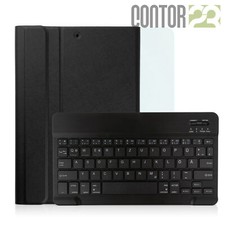 Schutzhülle +Bluetooth Tastatur, Schutzfolie SCHWARZ 10.2" Apple iPad 2019 [7]