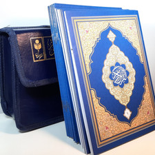 Koran tajweed para set - koran,