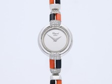 Chopard DAU 0,50 ct. Diamanten