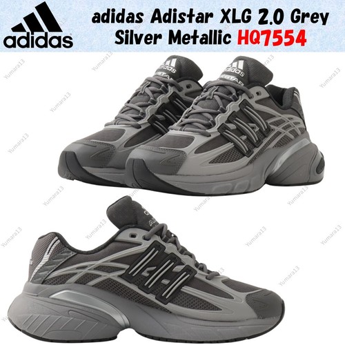 Adidas adistar xlg grau - adidas,