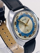 ZIM Vintage Uhr СССР 38mm