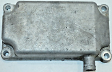 SUZUKI GSXR 750 W GR7BB VENTILDECKEL ABDECKUNG MOTORDECKEL OBEN DECKEL MOTOR