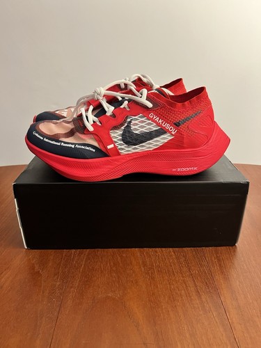 Nike gyakusou vaporfly - gyakusou, og
