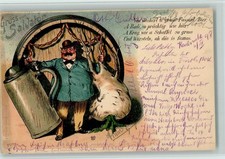 13018419 - Gruss vom Salvator