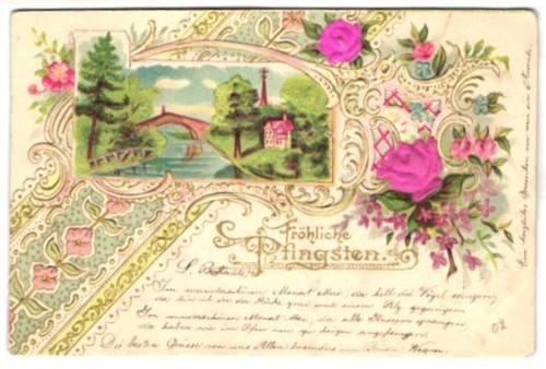 Fabric embossing postcard