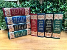 Kleiner Quran Tajwied Deutsch