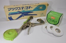 MAX Pflanzenbinder HT-B Rebenbinder Weinbau Obstbau Gartenbau Bindezange Tapener