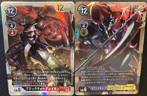 Digimon card game - digimon,