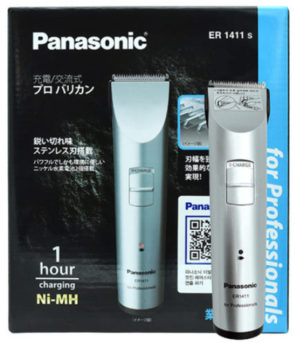 Panasonic 1411 profi - panasonic, er-1411