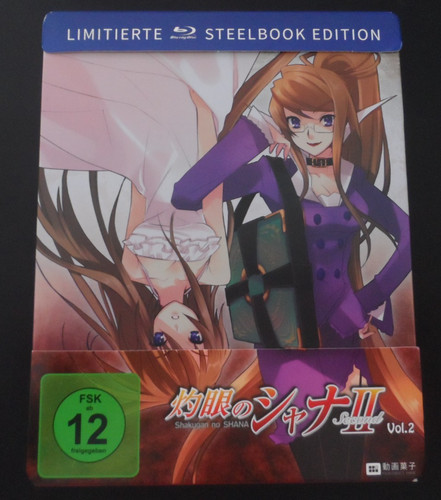 Shakugan shana second - no,