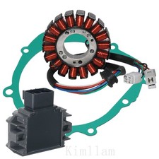 Lichtmaschine Stator Regler