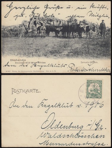 Dswa 1909 schutztruppe - dswa,
