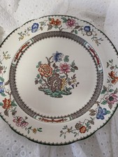 1 Speiseteller Spode Copeland
