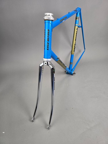 Rahmen koga miyata - rahmen,