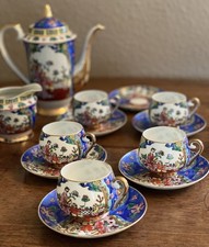 Japanisches Kutani ?Porzellan