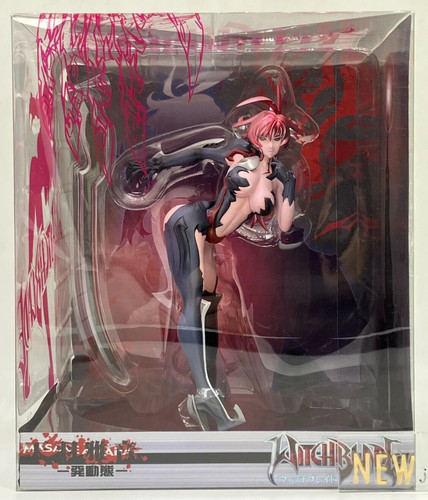 Masane amaha dvd ver figur - masane, ver.