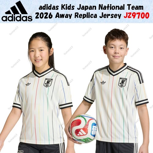 Adidas kinder japan - kinder,