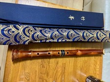 Takemine Shakuhachi