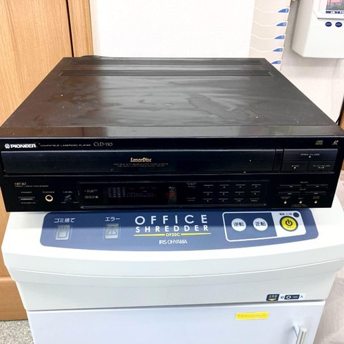Pioneer cld 110 vintage - pioneer, cld-110