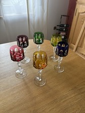 6x Nachtmann Antika Rainbow