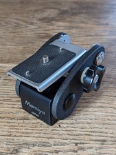 Mamiya 645 Revolving Tripod