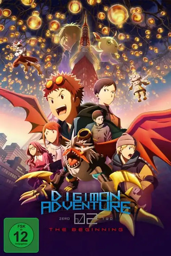 Digimon adventure the - adventure,