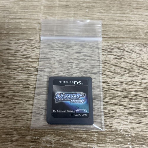 Pokemon diamant nintendo - nintendo, ds