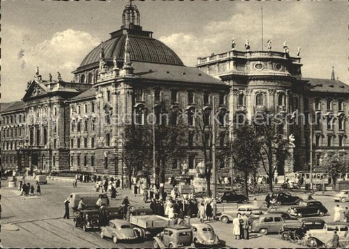 Muenchen bayern justizpalast - muenchen,