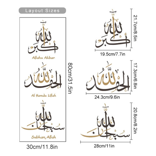 Ramadan islamische - ramadan,