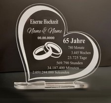 Geschenk Eiserne Hochzeit Hochzeitstag Gravur Größe wählbar 65 Jahre Geschenk