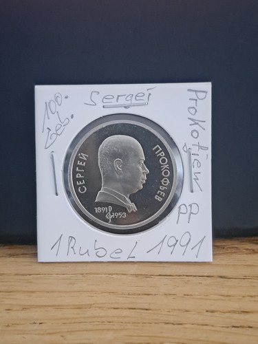 Rubel 1991 udssr - pp,