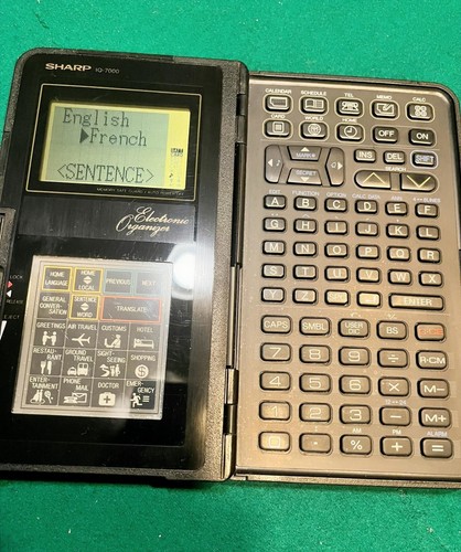 Sharp 7000 electronic - sharp, iq-7000