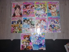 Magami  Magazine  10 Stück