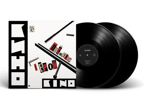 кино kino виктор - КИНО, /