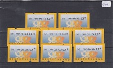 BRD Bund ATM - Automatenmarken