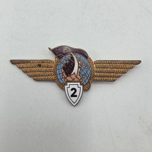 Abzeichen für einen flieger - einen,