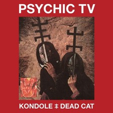 Psychic TV - Psychic TV ‎–