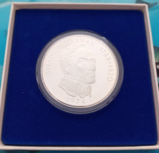 Republic of Panama  20 Balboas