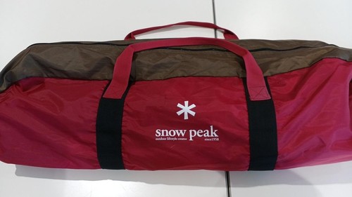 Snow peak 861 - peak, tp-861