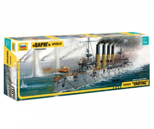 Zvezda 9014 350 - 9014, 1:350