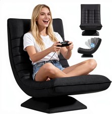 Gaming Sessel Verstellbar
