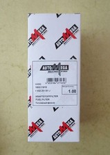 kraftstofffilter benzinfilter