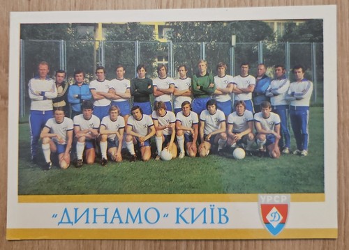 Dynamo kyïv 1979 - dynamo,
