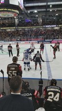 2 Tickets Eishockey DEB