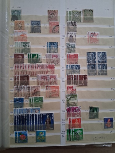 Japan alte sammlung 1 - sammlung, ,