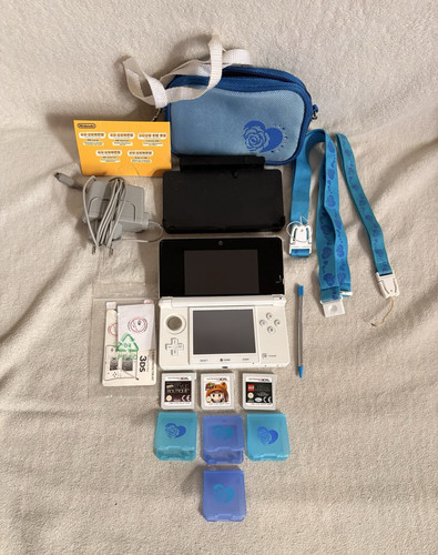 Nintendo 3ds konsole weiß - 3ds,