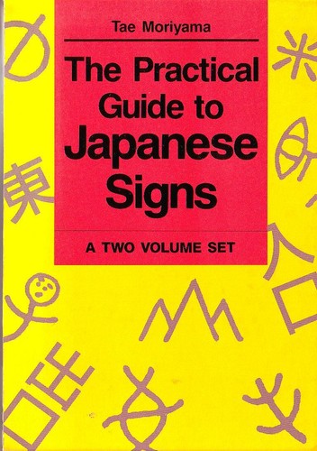 The practical guide - the, to