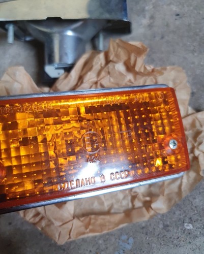 Lada shiguli 2101 blinker - shiguli,