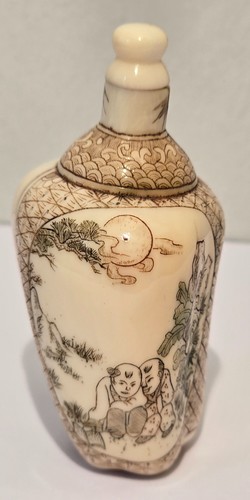 Schnupftabak fasche china - schnupftabak,