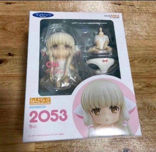 Nendoroid chobits chii figur - nendoroid,
